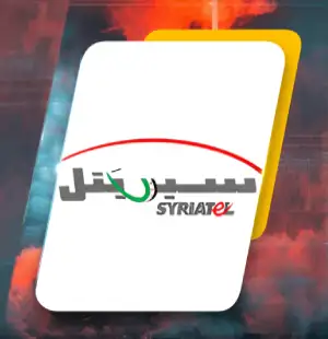 الاتصالات و البيانات