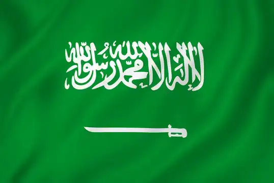العربية