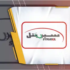 SYRIATEL