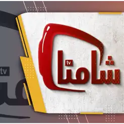 SHAMNA TV